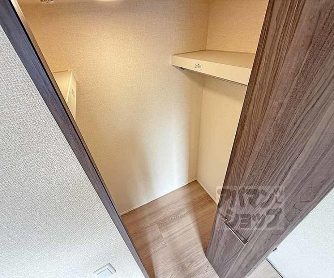 【ヴァンソレイユ二条】間取