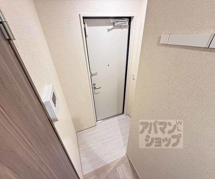 【ヴァンソレイユ二条】間取