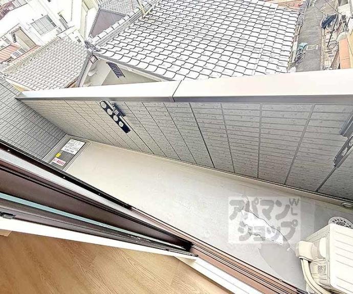 【ヴァンソレイユ二条】間取