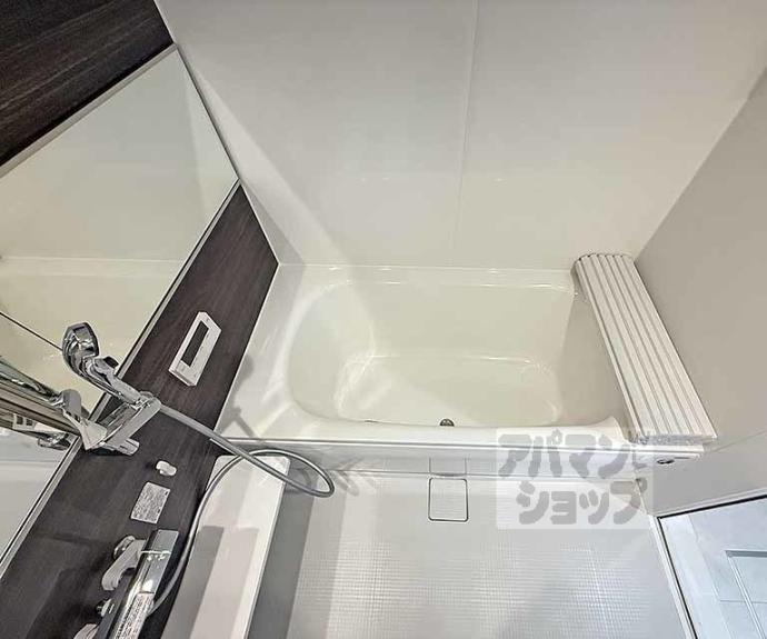 【ヴァンソレイユ二条】間取