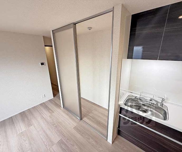 【ヴァンソレイユ二条】間取