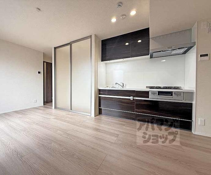 【ヴァンソレイユ二条】間取