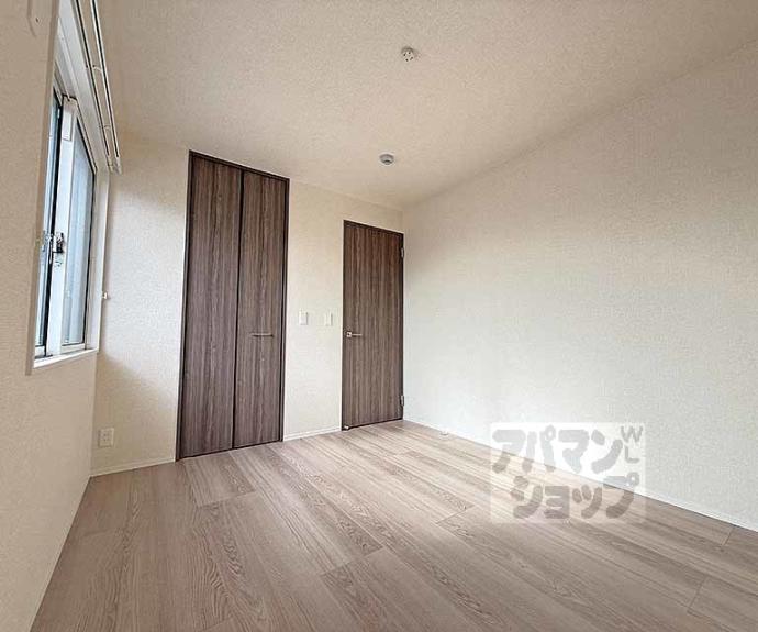 【ヴァンソレイユ二条】間取