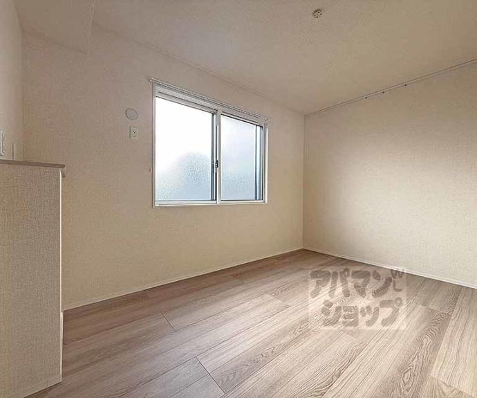 【ヴァンソレイユ二条】間取