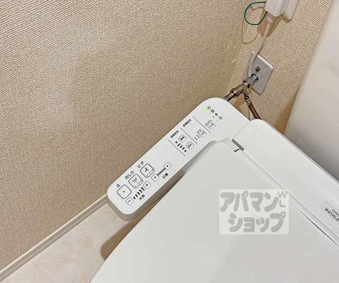 【ヴァンソレイユ二条】間取