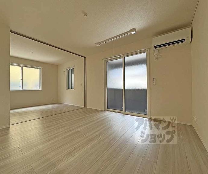 【ヴァンソレイユ二条】間取