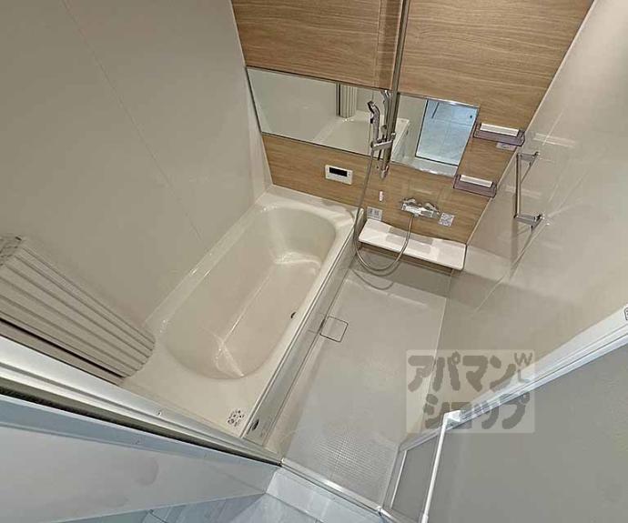 【ヴァンソレイユ二条】間取