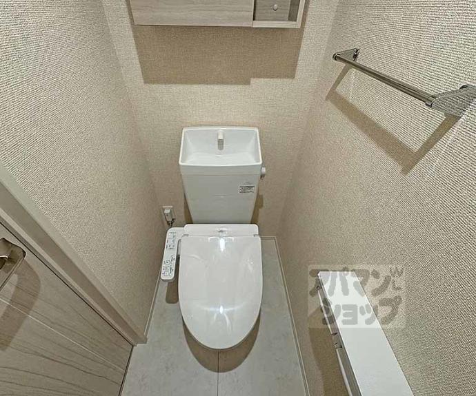 【ヴァンソレイユ二条】間取