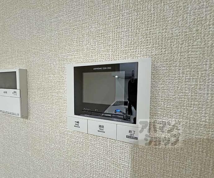 【ヴァンソレイユ二条】間取