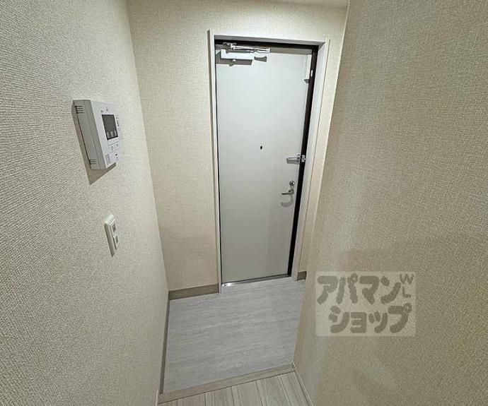 【ヴァンソレイユ二条】間取