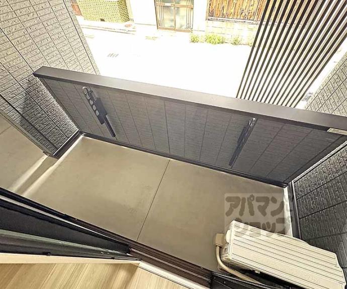 【ヴァンソレイユ二条】間取