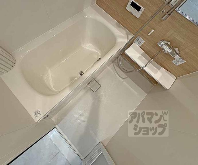 【ヴァンソレイユ二条】間取