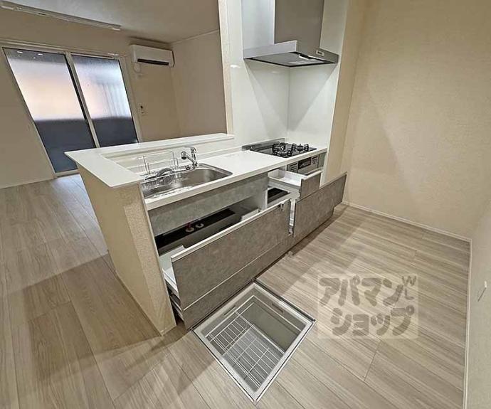 【ヴァンソレイユ二条】間取