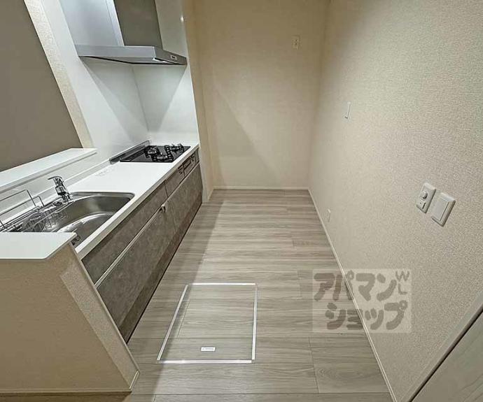 【ヴァンソレイユ二条】間取