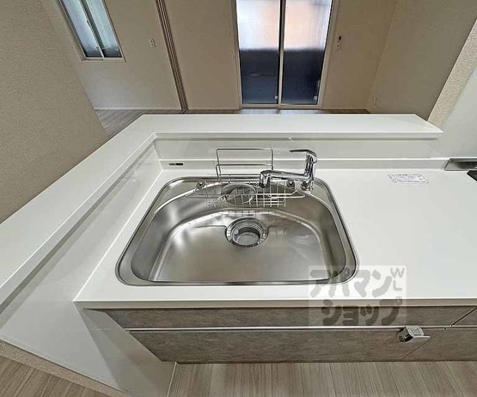 【ヴァンソレイユ二条】間取