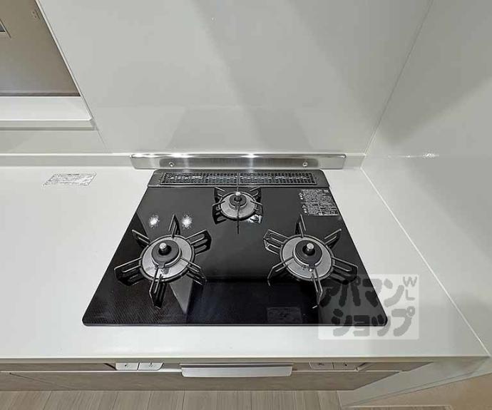 【ヴァンソレイユ二条】間取