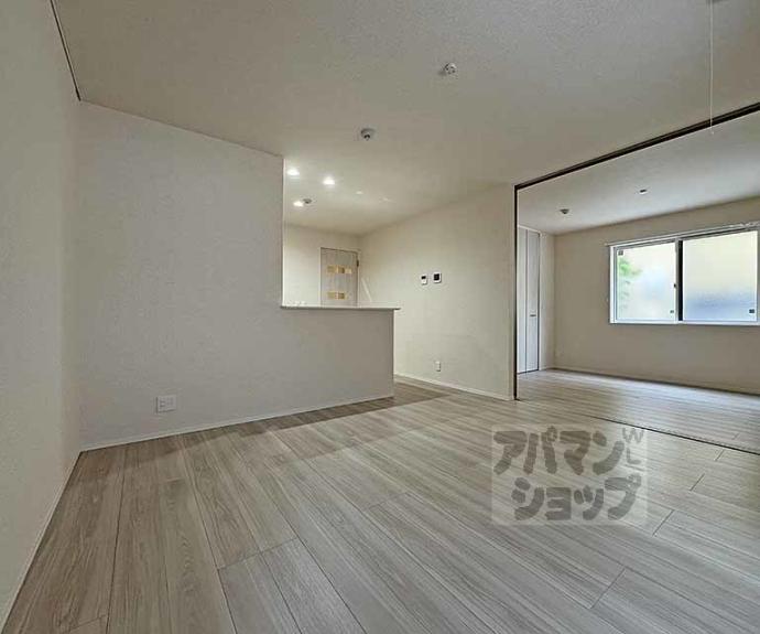 【ヴァンソレイユ二条】間取