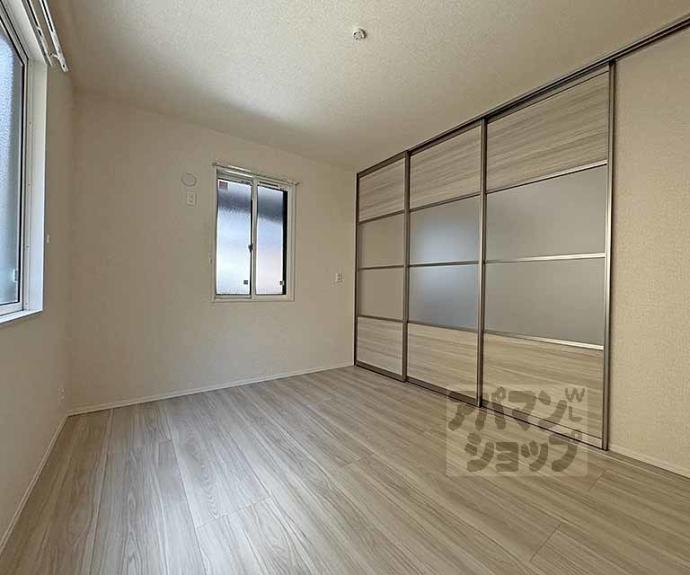 【ヴァンソレイユ二条】間取