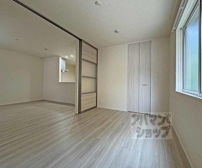 【ヴァンソレイユ二条】間取