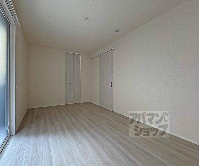 【ヴァンソレイユ二条】間取