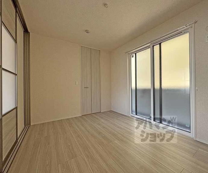 【ヴァンソレイユ二条】間取