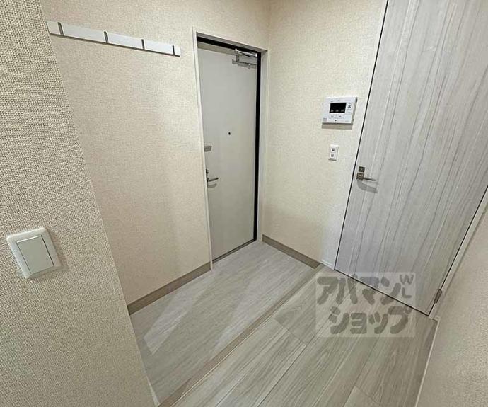 【ヴァンソレイユ二条】間取