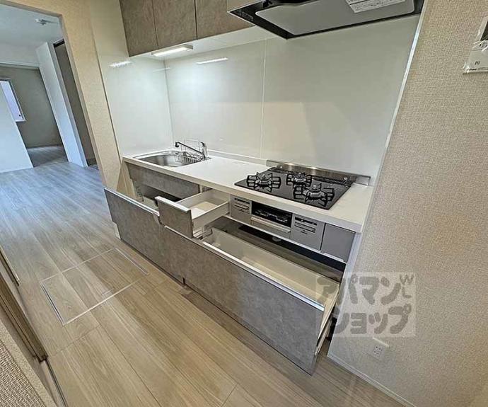 【ヴァンソレイユ二条】間取