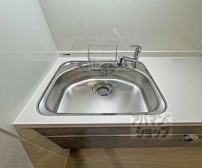 【ヴァンソレイユ二条】間取