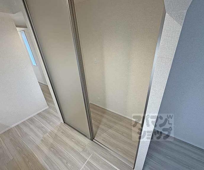 【ヴァンソレイユ二条】間取