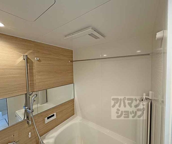 【ヴァンソレイユ二条】間取