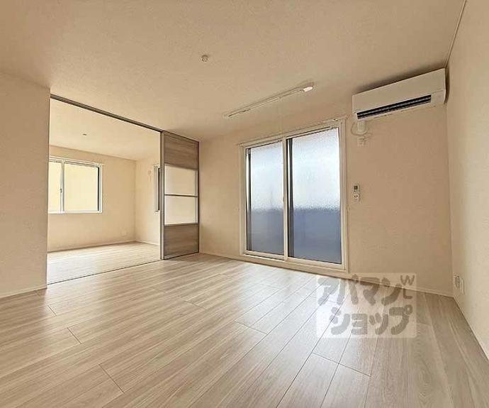 【ヴァンソレイユ二条】間取