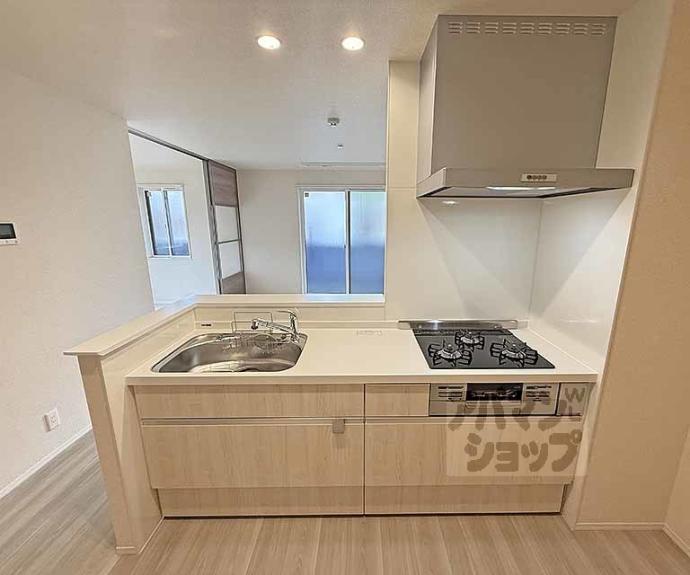 【ヴァンソレイユ二条】間取