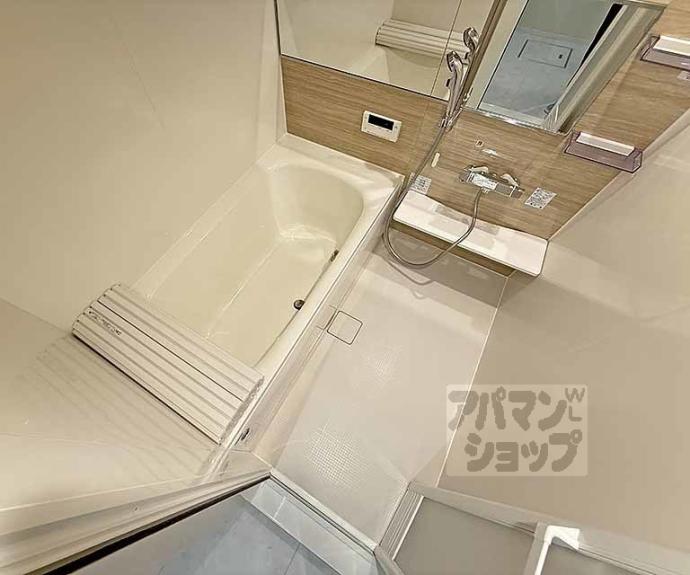 【ヴァンソレイユ二条】間取