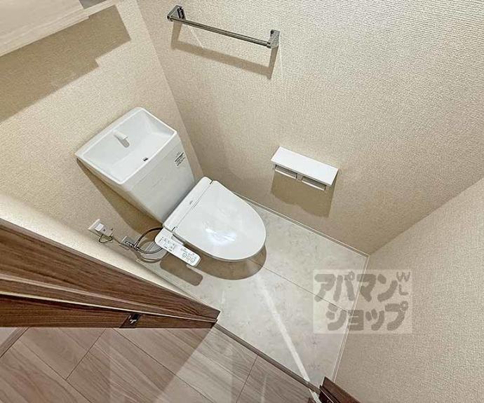 【ヴァンソレイユ二条】間取