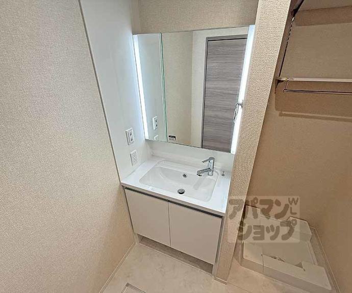 【ヴァンソレイユ二条】間取