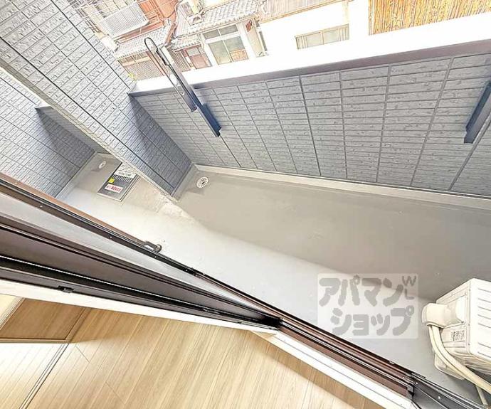 【ヴァンソレイユ二条】間取