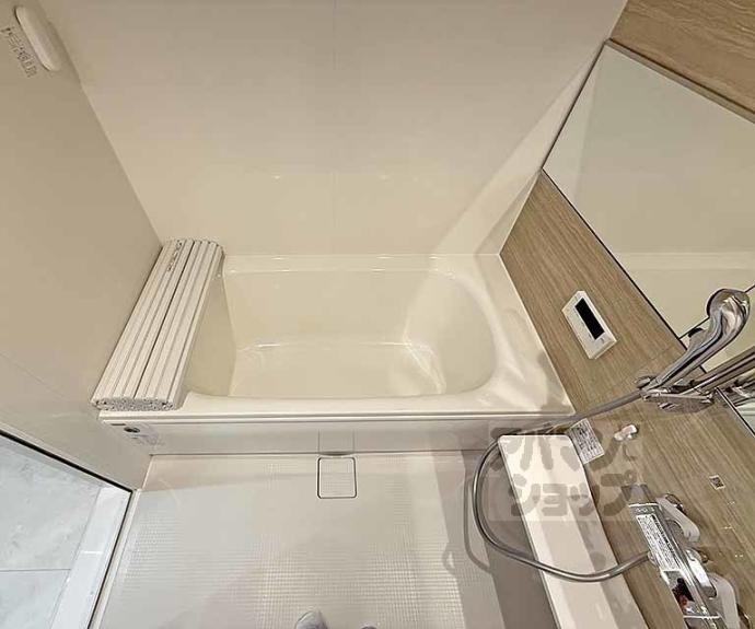 【ヴァンソレイユ二条】間取