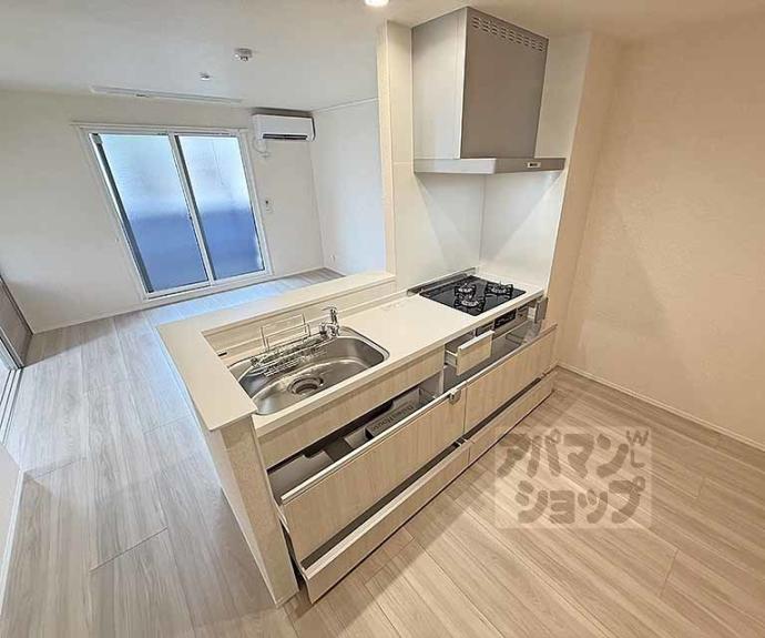 【ヴァンソレイユ二条】間取