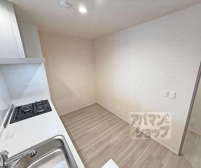 【ヴァンソレイユ二条】間取