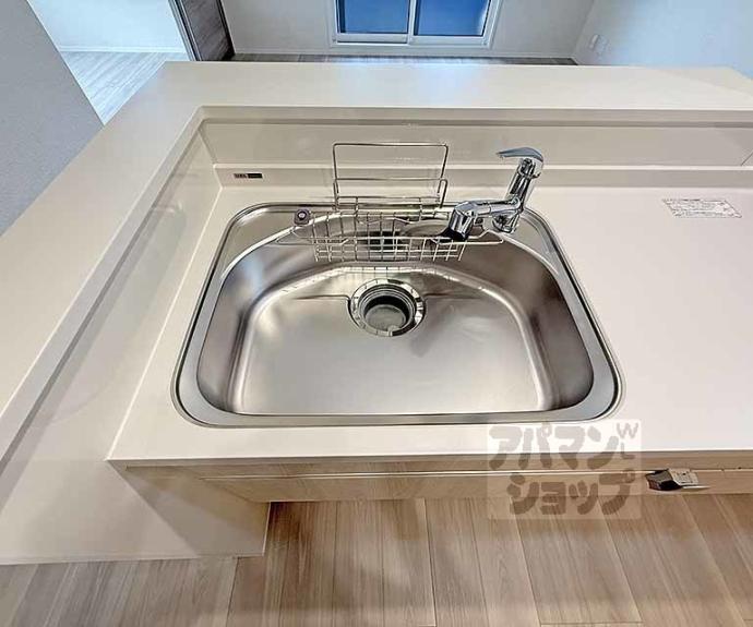 【ヴァンソレイユ二条】間取