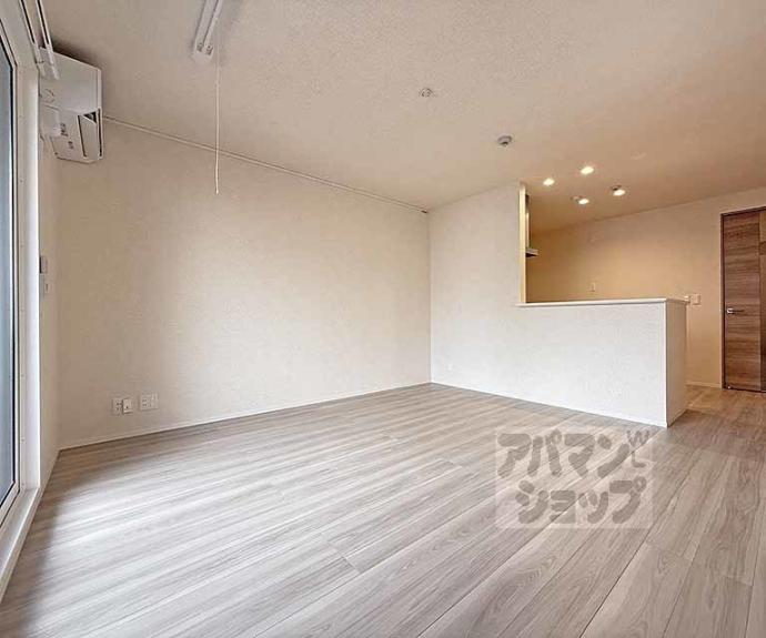 【ヴァンソレイユ二条】間取