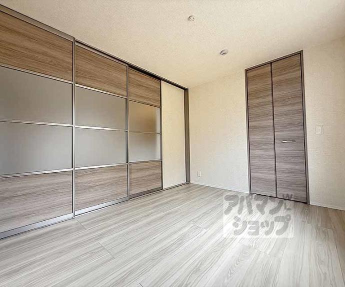 【ヴァンソレイユ二条】間取