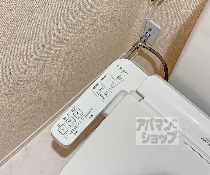 【ヴァンソレイユ二条】間取