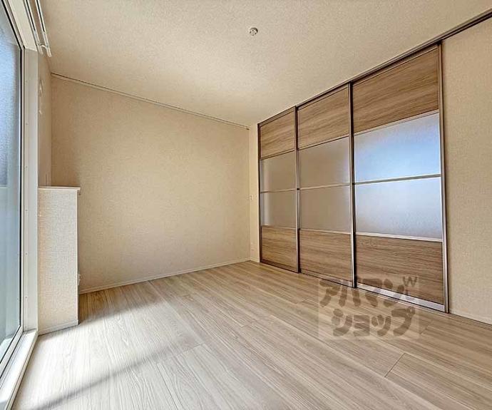 【ヴァンソレイユ二条】間取
