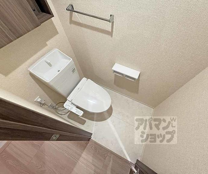 【ヴァンソレイユ二条】間取
