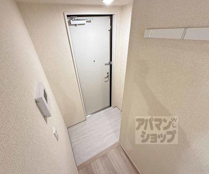 【ヴァンソレイユ二条】間取