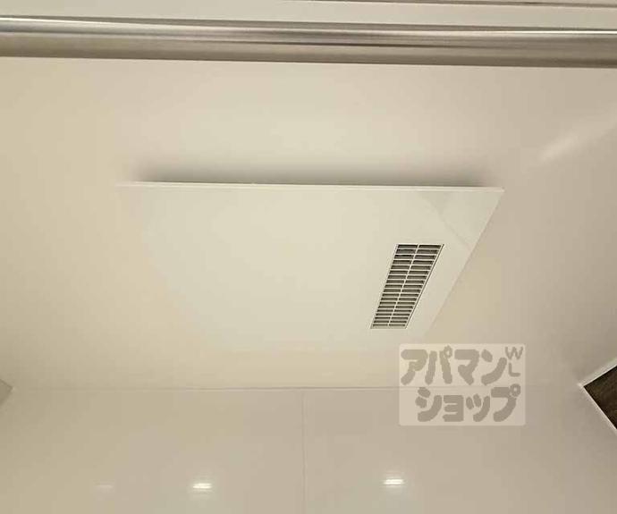 【ヴァンソレイユ二条】間取