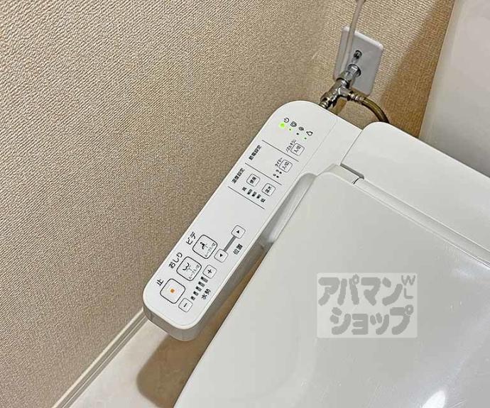 【ヴァンソレイユ二条】間取