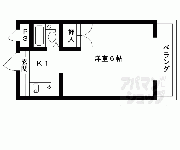 【樫原マンション】間取