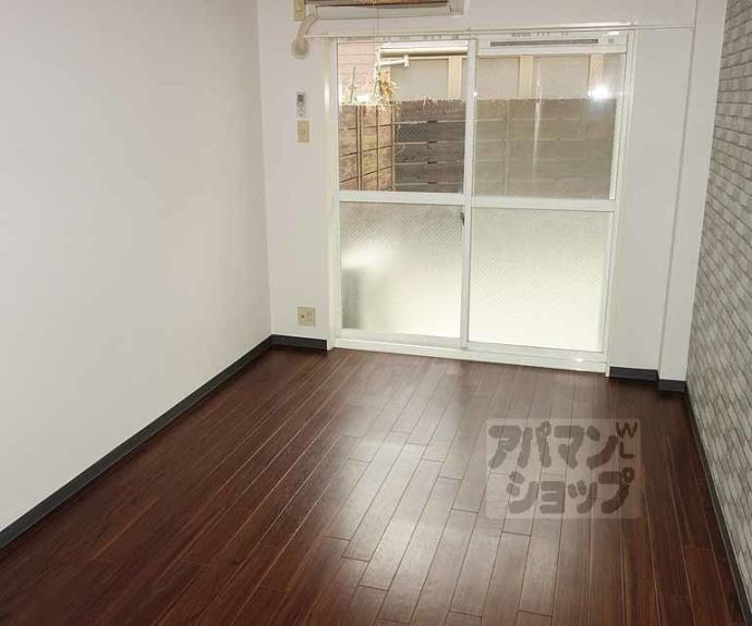 【樫原マンション】間取